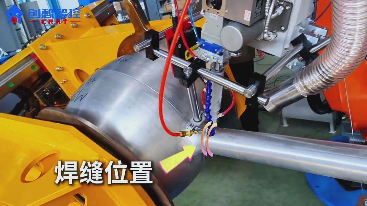 创想智控激光焊缝跟踪系统在特高压变电互感器坡口拼接缝智能焊接的应用