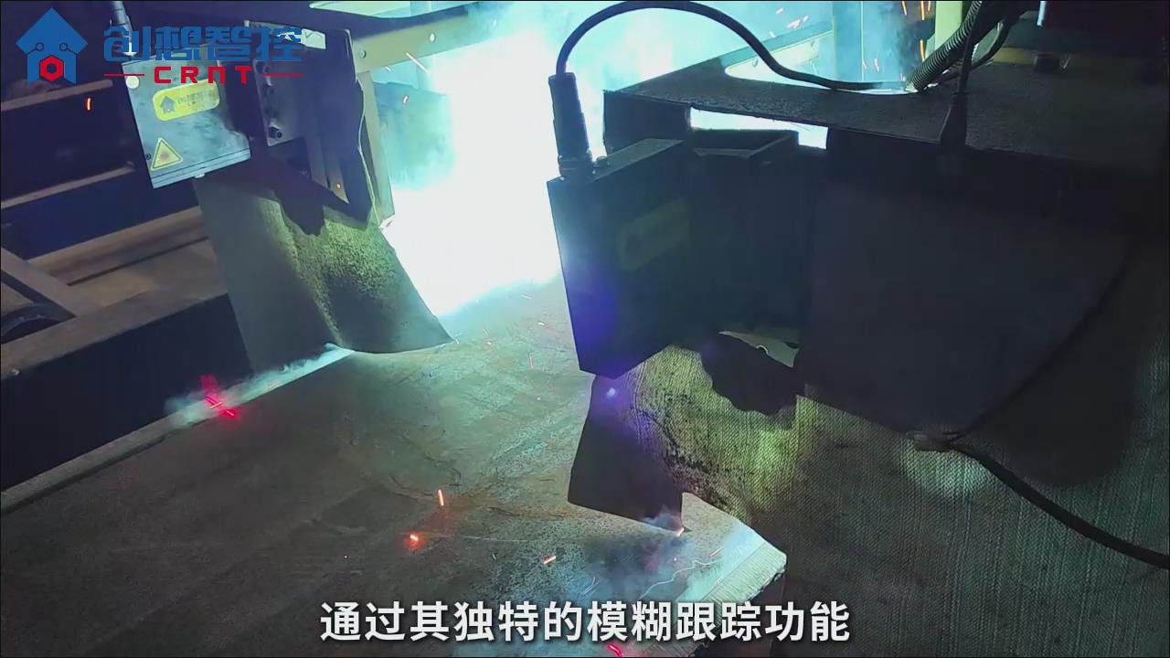 创想智控激光焊缝跟踪系统在箱梁钢结构智能焊接解决方案