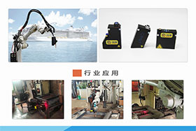 经典案例 ▏创想智控机器人焊缝跟踪系统适配松下机器人