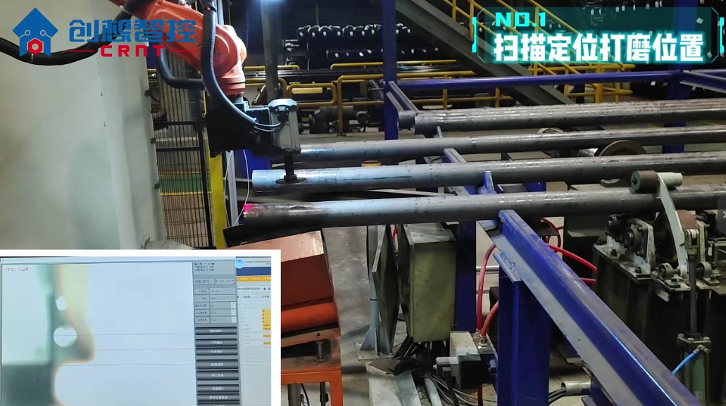 创想智控AL视觉检测控制盒在管道合模线打磨的应用
