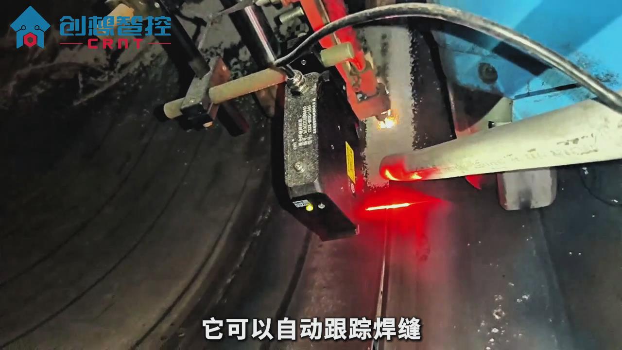 创想焊缝跟踪在螺旋管自动化焊接的应用方案