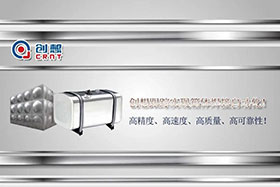 深度丨创想焊缝跟踪完成箱体焊接自动化的高精度、高速度、高质量的发展