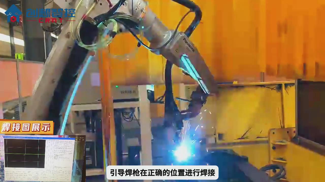 创想智控焊缝跟踪系统运用激光寻位在工程汽车高机底座焊接的应用