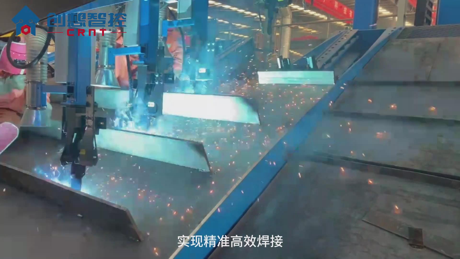 气保焊如何实现焊缝跟踪