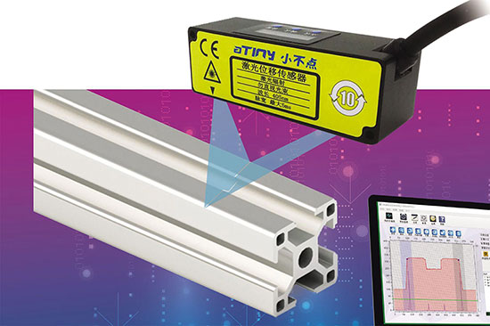 2020年激光位移传感器市?。鹤钚路治?></div></div>
						<div   id=