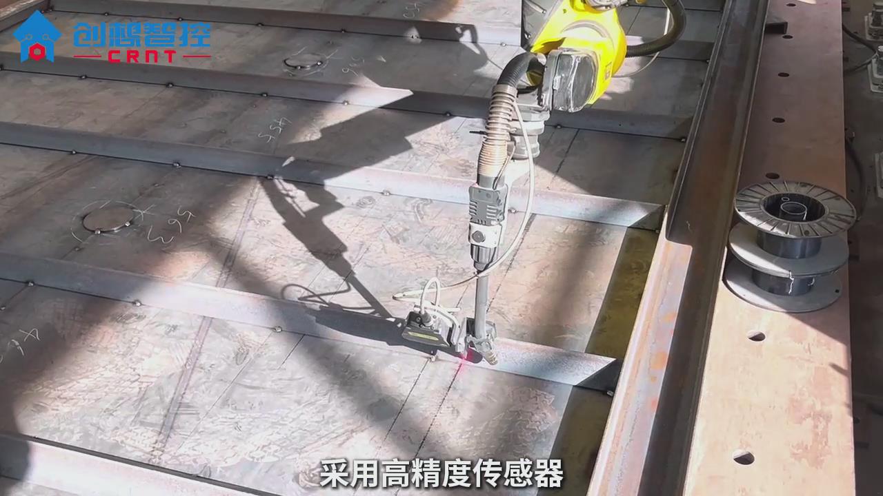 创想智控激光焊缝跟踪传感器在机械底盘自动引导焊接的应用
