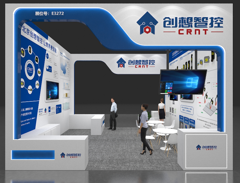 【展会预告】2025埃森焊接展倒计时！上海新国际博览中心E3272，创想与您不见不散