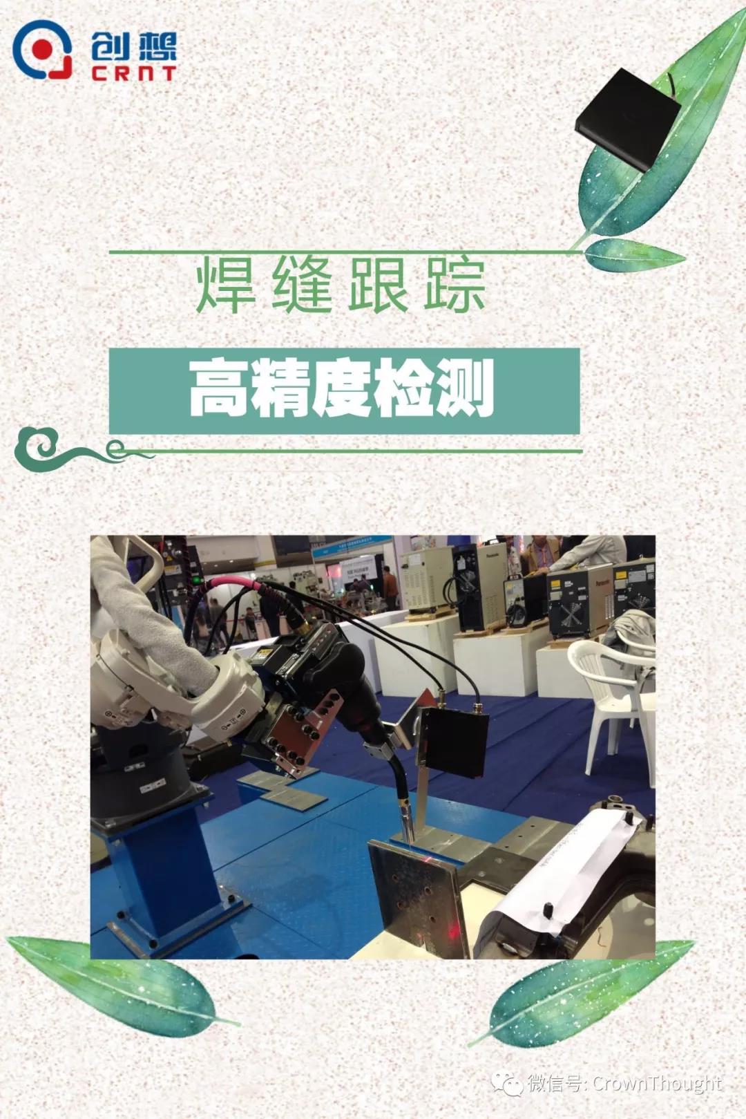 粽叶带来的不仅仅是粽子，还有...