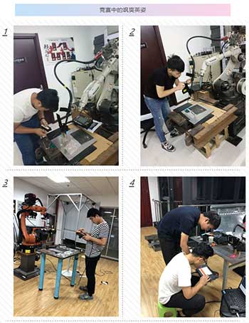 重磅 ▏创想智控员工技能大赛落下帷幕--技术创新，我们一直在路上！