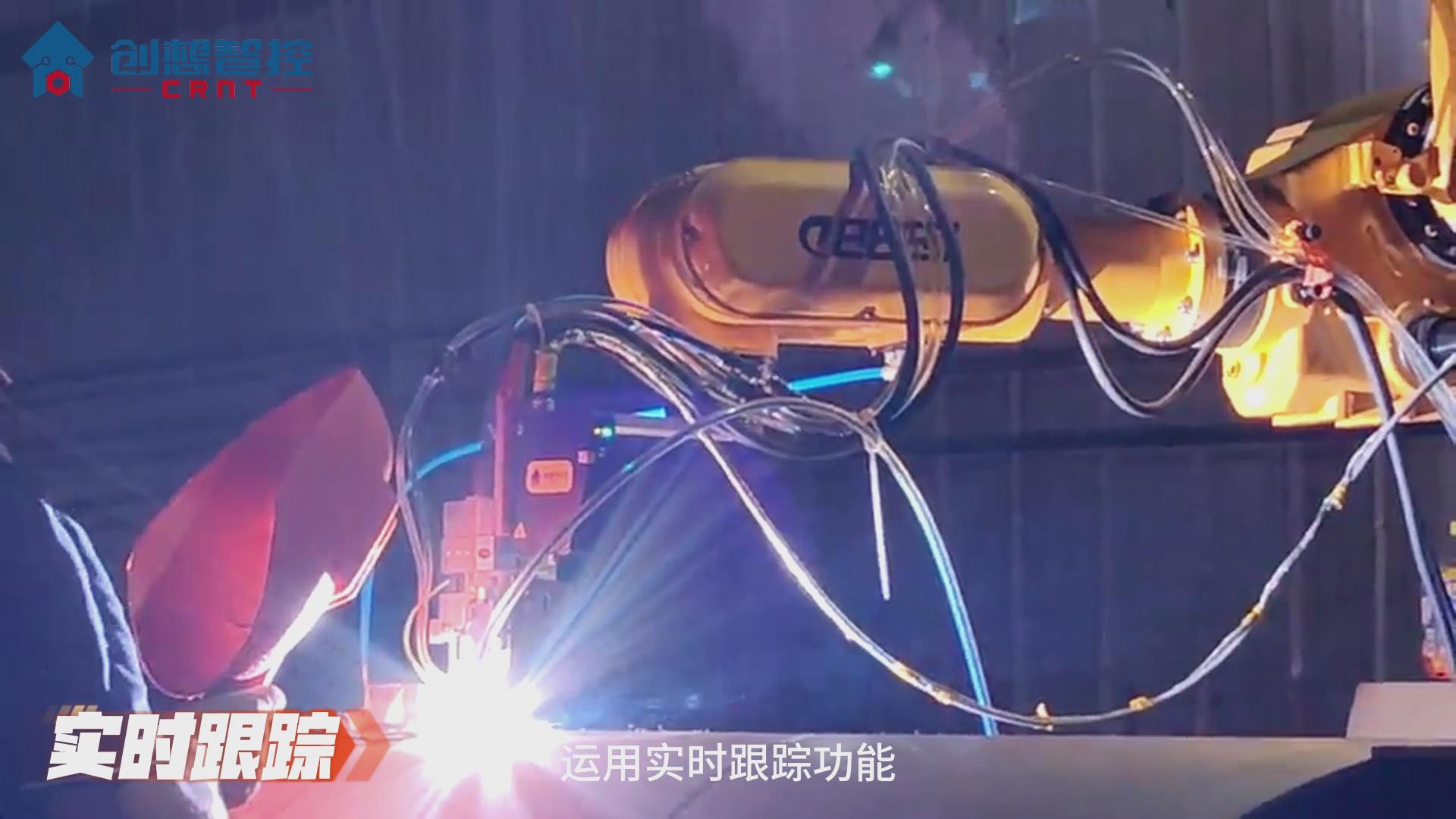 904不锈钢的焊接工艺极具挑战性。传统手工焊接和自动焊接方式在保证焊接质量和效率方面往往存在不足。为解决这些问题，创想智控公司开发了一套基于激光焊缝跟踪技术的自动焊接系统，显著提升了焊接质量和生产效率。