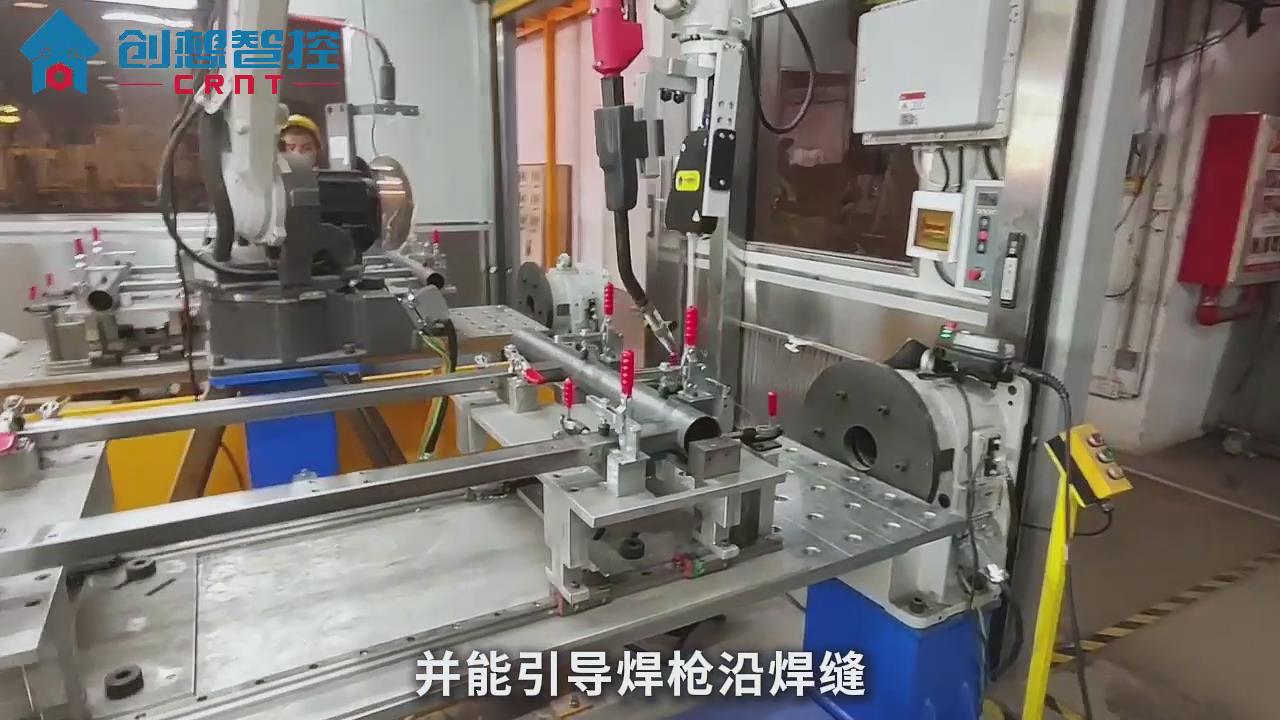 创想智控激光焊缝跟踪系统在家具行业焊接自动化的解决方案