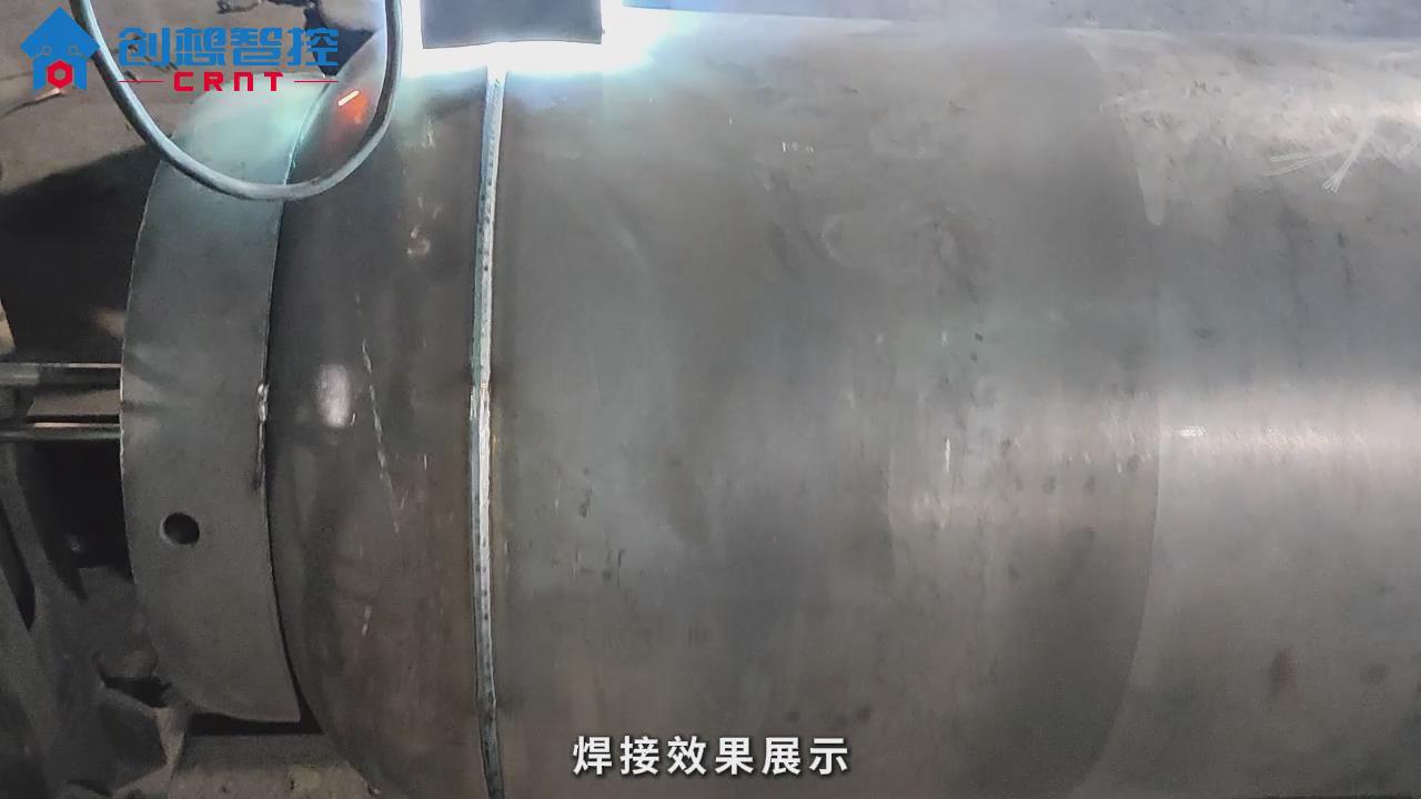 创想智控激光焊缝跟踪传感器在储气罐自动化焊接的应用