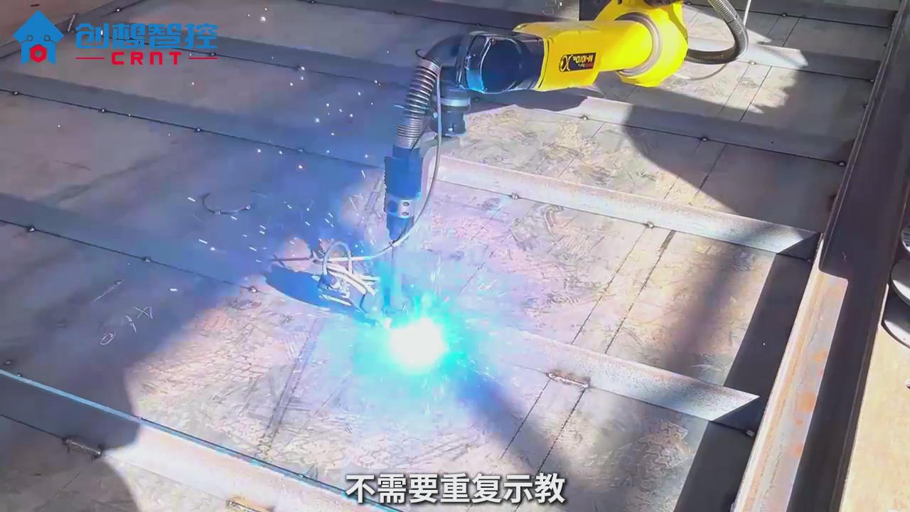 创想智控激光焊缝跟踪传感器在机械底盘自动引导焊接的应用