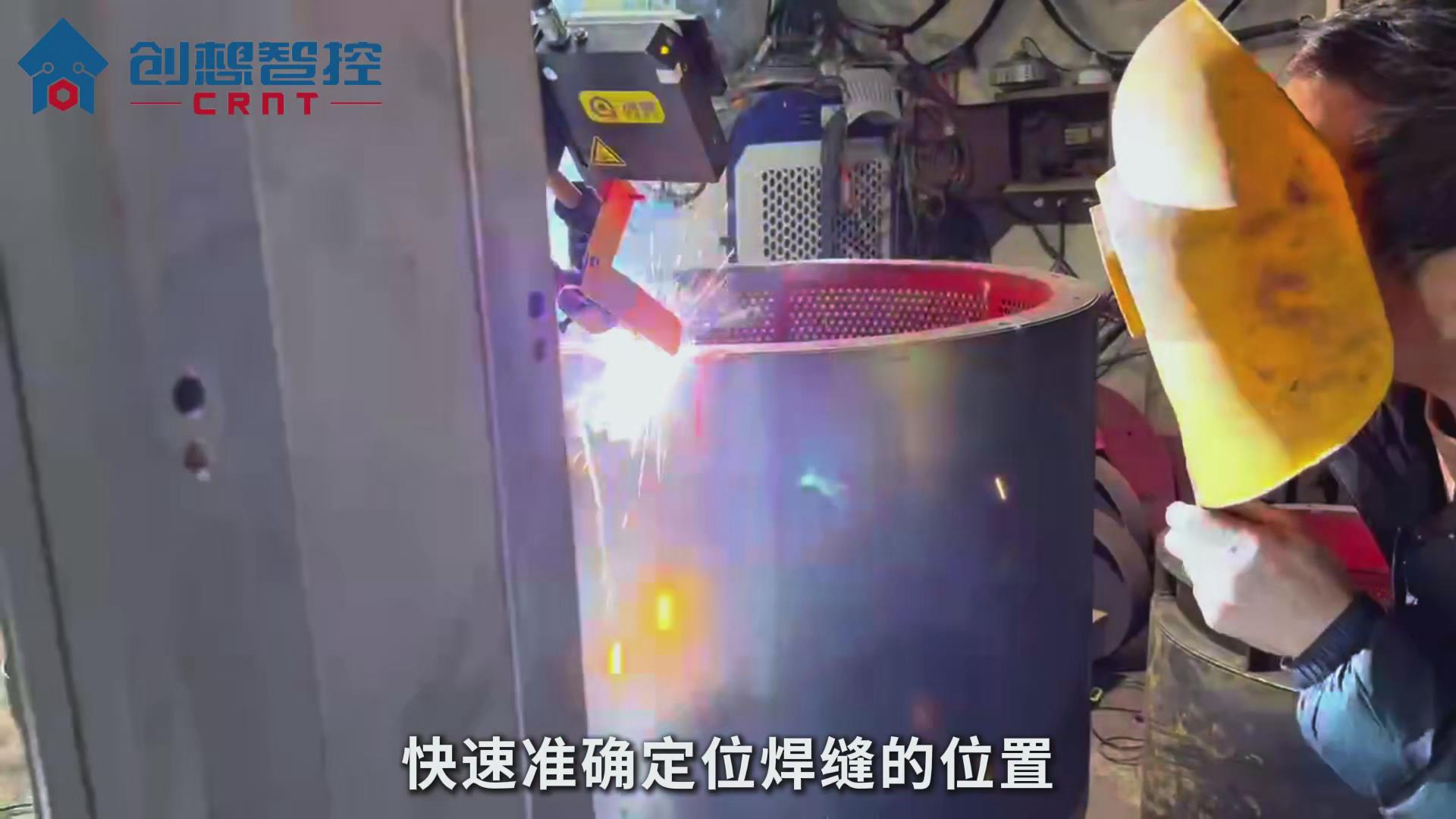 创想智控激光焊缝跟踪器协同专机在风机高精度自动焊接的应用