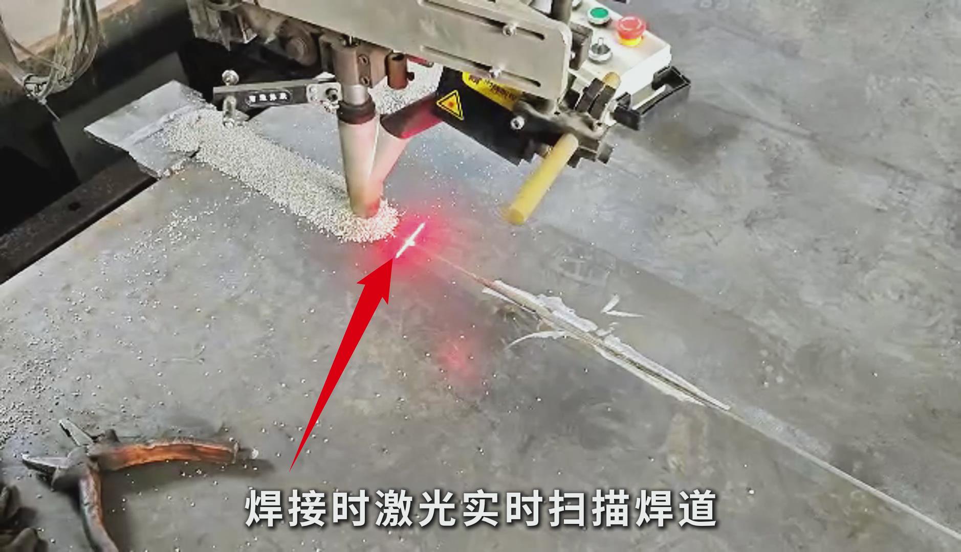 创想智控激光焊缝跟踪系统助力管道行业专机埋弧焊智能化升级