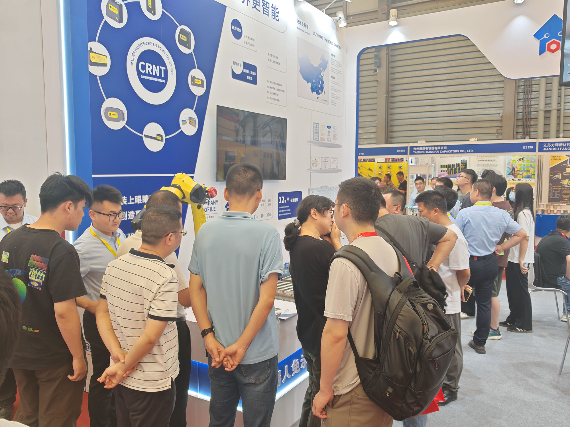 创想智控亮相第28届北京·埃森焊接展，免示教与零前置焊缝跟踪技术引爆现场关注