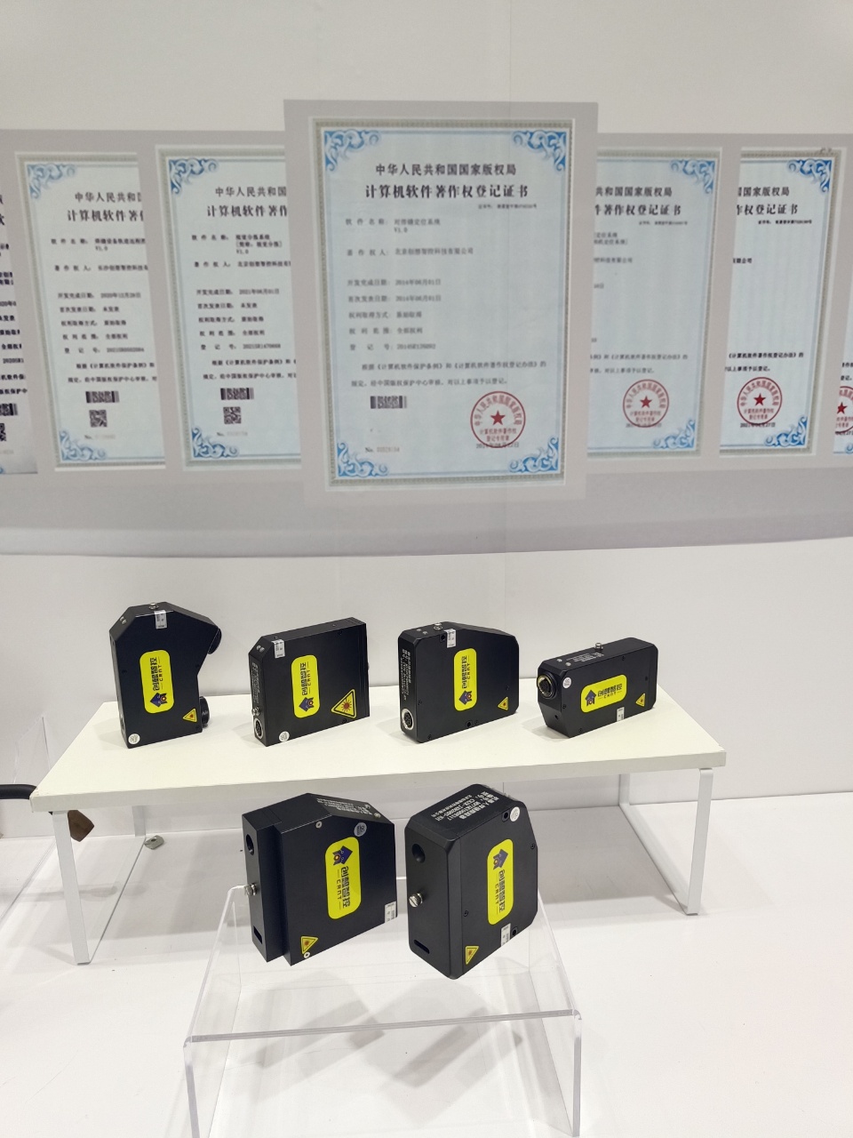 创想智控亮相第28届北京·埃森焊接展，免示教与零前置焊缝跟踪技术引爆现场关注