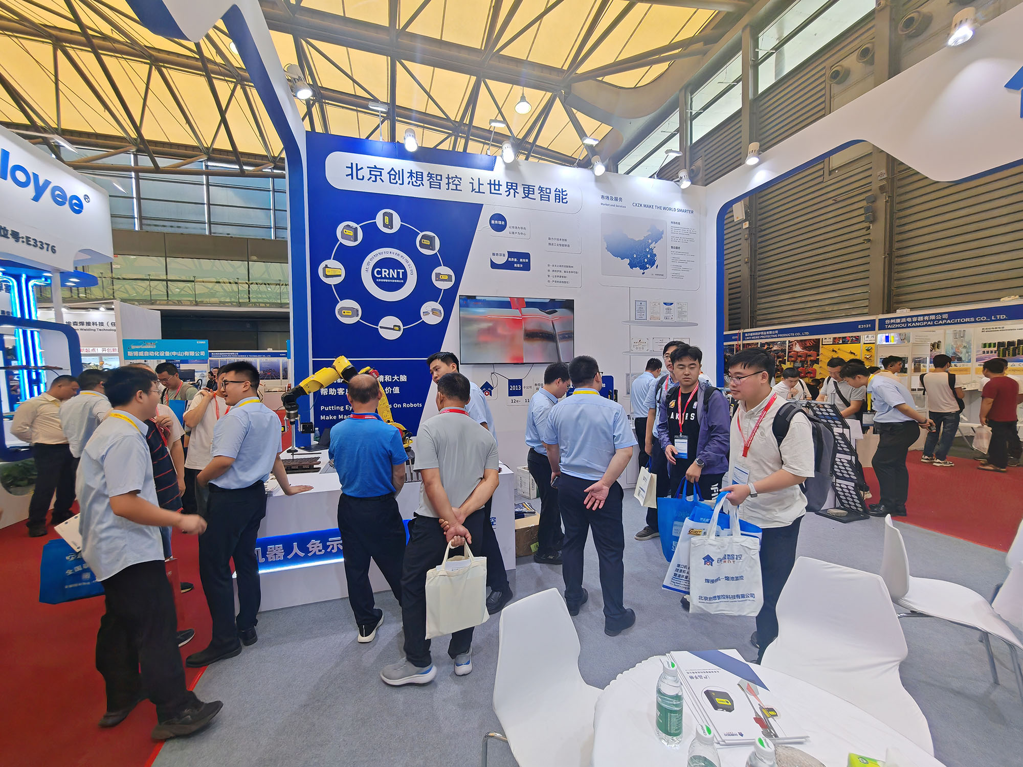 创想智控亮相第28届北京·埃森焊接展，免示教与零前置焊缝跟踪技术引爆现场关注