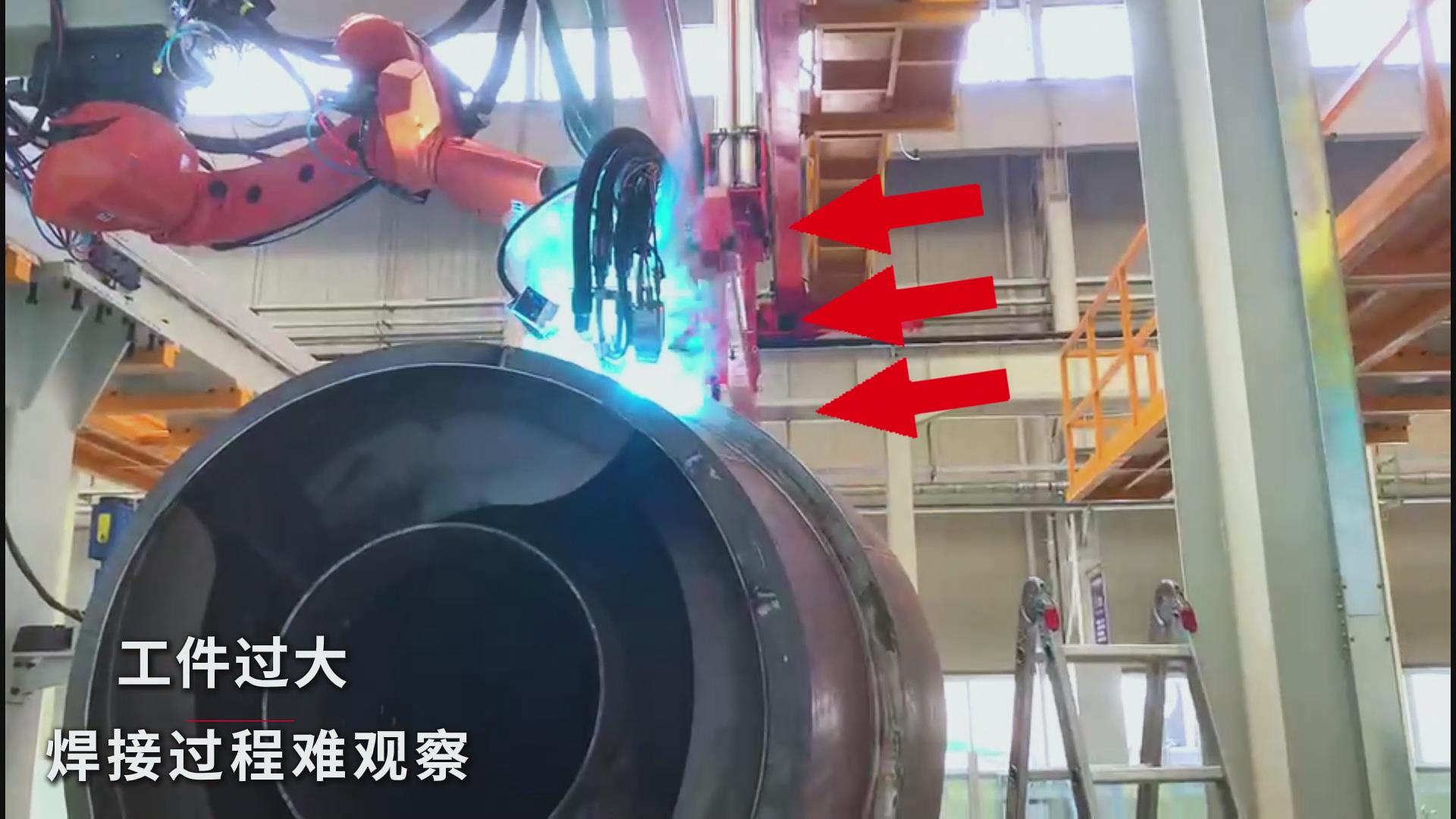 创想智控焊接相机助力工程汽车罐体焊接——实现熔池实时监控与质量可视化