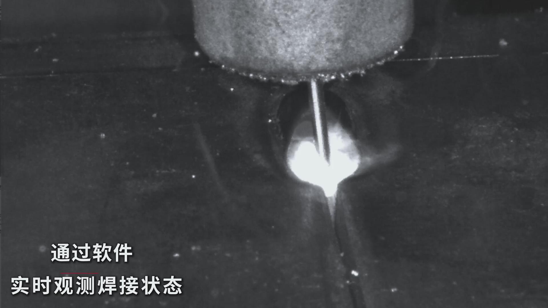 创想智控焊接相机助力工程汽车罐体焊接——实现熔池实时监控与质量可视化