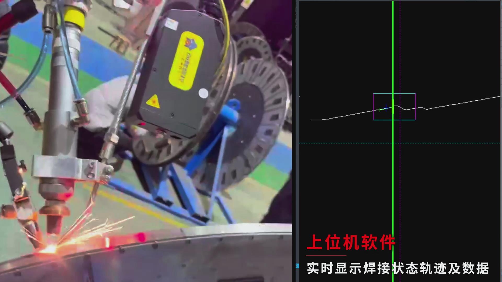创想智控焊接机器人视觉识别跟踪系统助力污水处理设备金属吸附板智能高效焊接 创想智控焊接机器人视觉识别跟踪系统助力污水处理设备金属吸附板智能高效焊接