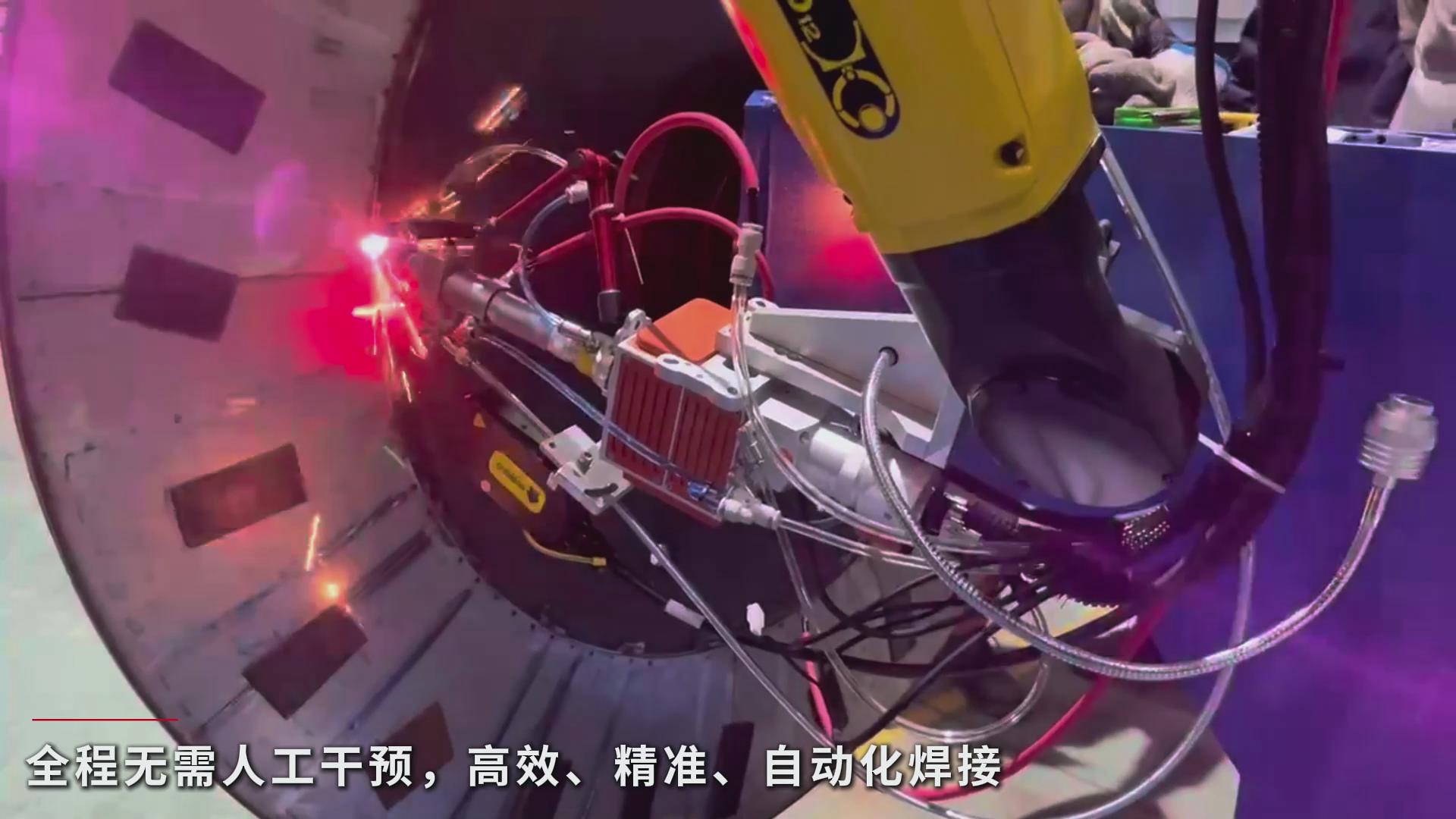 创想智控焊接机器人视觉识别跟踪系统助力污水处理设备金属吸附板智能高效焊接 创想智控焊接机器人视觉识别跟踪系统助力污水处理设备金属吸附板智能高效焊接